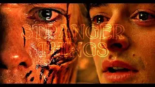 STRANGER THINGS | You are just like me