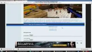 Как установить мод FlansMod 1 5 2