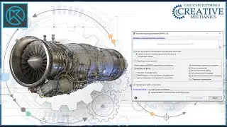 Комплектовщик документов Компас 3D