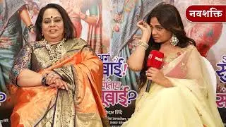 बाबांच्या आठवणीने प्रार्थना बेहेरेच्या डोळ्यांत पाणी 🥹 : Prarthana Behere got emotional