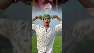 #popular #bhojpuri #tarndeng #bhojpurimusic #india #song #video #comedy #india #instagood #support