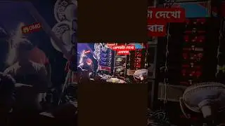 😱OMG 😈 sound King viral short video //sound King box checking video #shorts #shortvideo #viralshorts
