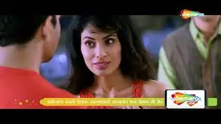 Yaari Dosti (यारी दोस्ती)  - Romantic Scenes - Hansraj Jagtap, Ashish Gade, Sumeet Bokse