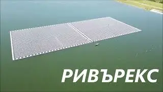 Floating Solar PV powers AI factory cooled in pond PATENT PENDING