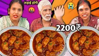1 Minute Me Full Plate Spicy🔥 Chili 🌶️ Gravy Momos Khao 2200₹ Cash Prize 🏆 Le Jao😱| Eating Challenge