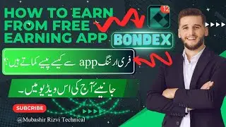 Bondex Free mining app se kese pese kamain? | Bondex Free mining app | Bondex
