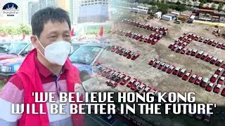Light, drone, parade shows held to mark 25th anniversary of HK's return to motherland