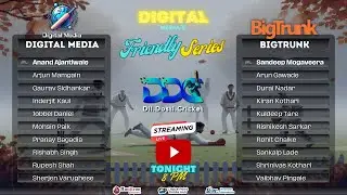 Digital Media vs BigTrunk | 02-Jan-25 | DDC - Digital Media's Friendly Series FE| Live Cricket Match