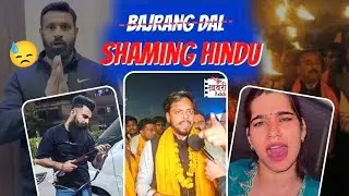 Mohammed Deepak EXPOSED : Why Bajrang Dal is Angry ?