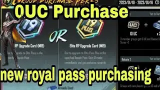 M19 Royal For 0 UC M19 Royal Pass Group Purchase Perks Is Here | M19 For 280 UC | PUBG Mobile