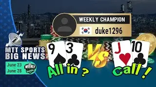 Unstoppable Korean Poker Elites! 0.62 BTC Prize Pool Dominated in Just One Week!