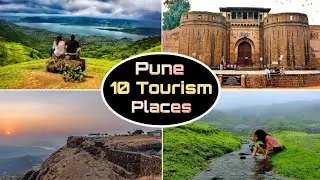 Pune top 10 tourist places | पुणे की घुमनेकी जगह | Best places to visit in Pune | travel universe
