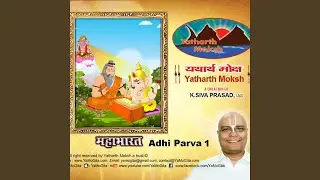 Adhi Parva Paushya Parva
