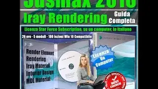 3ds max 2016 Iray Rendering Guida Completa Presentazione