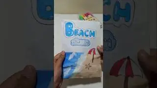 Beach ⛱️ Blindbag#blindbag #art  #papercraft #ytshorts #shorts  #trending