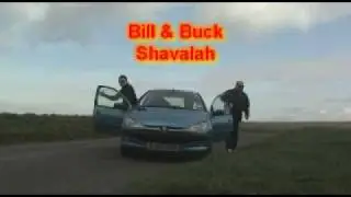 Shavalah Brothers opening credits