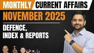 Important current affairs question of November month | defence news | GK SSC 