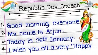 26 January Speech 2025 | Republic Day Speech In English 2025 | Speech On Republic Day In English