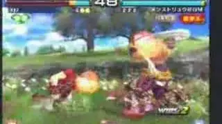 Knee(Bryan) VS Mainstreet Ryu(Heihachi) 2