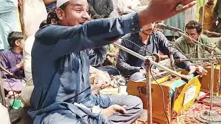 #qawali Sanu ishq wali thodi te chadha ke kullide which aap lukaya Shafqat Ali Shahbaz Ali Qawal2025