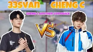 4am 33SVAN vs LGD CHENG C | PEL ALL STAR WEEKEND 1v1 🔥#chengc #pel2024 #33svan