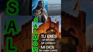 #salmo #salmo91 #salmo91hablado #biblia #parati #palabradevida