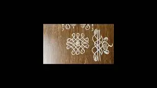 Thippudu Muggu/Rangoli made easy #muggulu #rangoli #sikkukolam