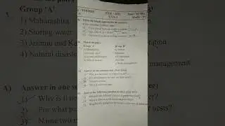 std 5 th evs 1 question paper 2025 first semester set A