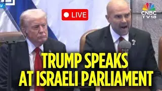 Trump Addresses Israeli Parliament LIVE | Trump Gets Hero's Welcome Over Gaza Ceasefire | N18G