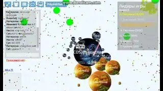 Набираем топ со Светланой в тиме с помощью вирусов./War Of Kernel\