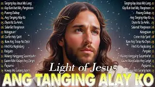 New Year Best Tagalog Christian Songs ✝️ Tagalog Christian Worship Songs 2025 For Prise Morning