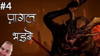 PROJECT RIP MOBILE gameplay MAD ZOMBIES android hindi part 4