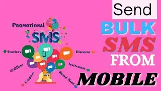 How To Send Bulk Sms With Your Mobile Phone. | Hubtel a step by step guide. #bulk #bulksms