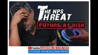 THE NPS THREAT- SERVICE WITHOUT SECURITY