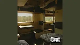 Плацкарт