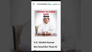BOYCOTT AL-RAYAN BANK! Is this what Sharia compliant banking has come to?