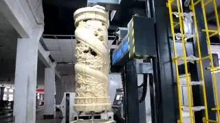 Four axis  three dimension carving CNC Router