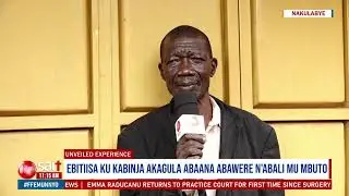 Ekyalo kitabuse olwa dokita agula abaana ku bakazi b'embuto | Unveiled Experience