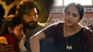 Pushpa Raj X Sheelavathi Audio Call🔥 | Allu Arjun | Anushka Shetty | #Ghaati | Vikram Prabhu | Krish