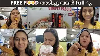 Free Food Exhibition by UK Fast food suppliers.
