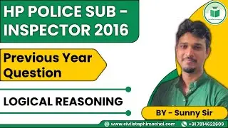 HP Police Sub-Inspector | Previous Year Questions | Reasoning | Himachal Pradesh Exams