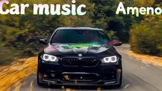 Ameno car music #ameno #carmusic #bassmusic #трек