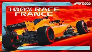 Игровой процесс F1 2018: 100% онлайн-гонка во Франции