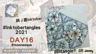 How to draw the #Inktobertangles2021 Day16Pattern #moonesque #Inktober2021