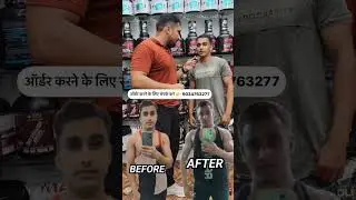 Star X Nutrition Power Plus Results 👌 | #shorts #fitness #health