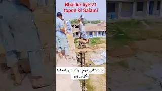pathan #pathanvlog77 #duet #rahmanullah33722 #money #love #trending #duet #unfrezzmyaccount #money
