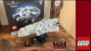 LEGO Imperial Gozanti Cruiser Alternate Build of 75375 Millennium Falcon