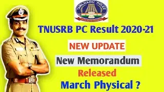 TNUSRB NEW MEMORANDUM RELEASED March Physical starts.