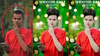 Autodesk Sketchbook Face Smooth Photo Editing || Hdr Face Smooth Skin smoothing Photo Editing