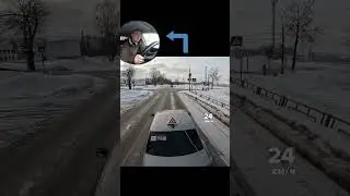 Правильная траектория поворота налево